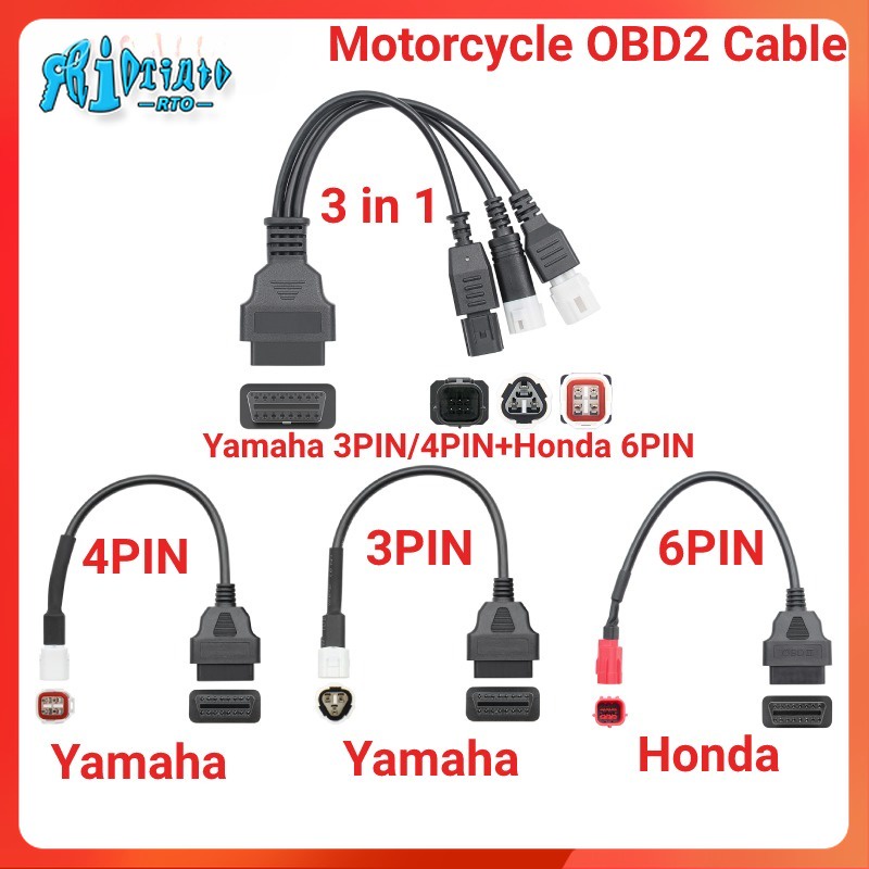 山葉 Rto 適用於 Yamaha 摩托車 3PIN 4PIN OBD 2 延長線 OBD 2 連接器電纜摩托車適用於
