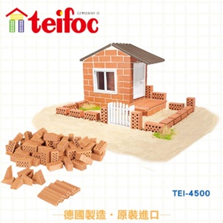 【德國teifoc】DIY益智磚塊建築玩具-夏季別墅 TEI4500【金石堂】