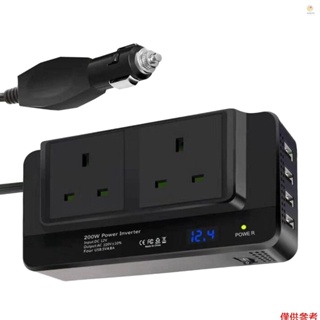 Casytw 200W 電源逆變器 DC 12V 至 220V AC 汽車電源逆變器 4 USB 連接埠充電器適配器汽車