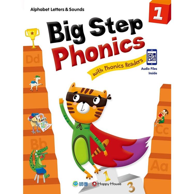 Big Step Phonics with Phonics Readers 1（課本＋練習本＋線上資源） （附【金石堂】