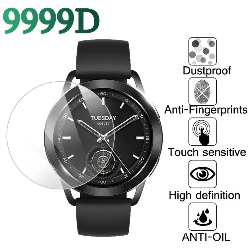 小米 watch S3 保護膜 高清鋼化膜 xiaomi watch S3 保護膜 屏幕保護套 保護貼