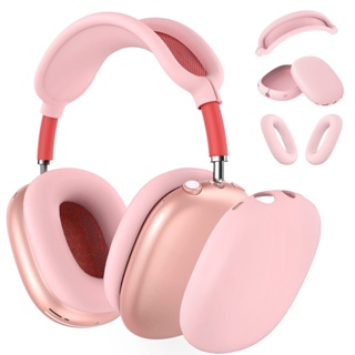 適用Airpods max保護套蘋果Max耳機殼純色硅膠軟殼耳機套三件套