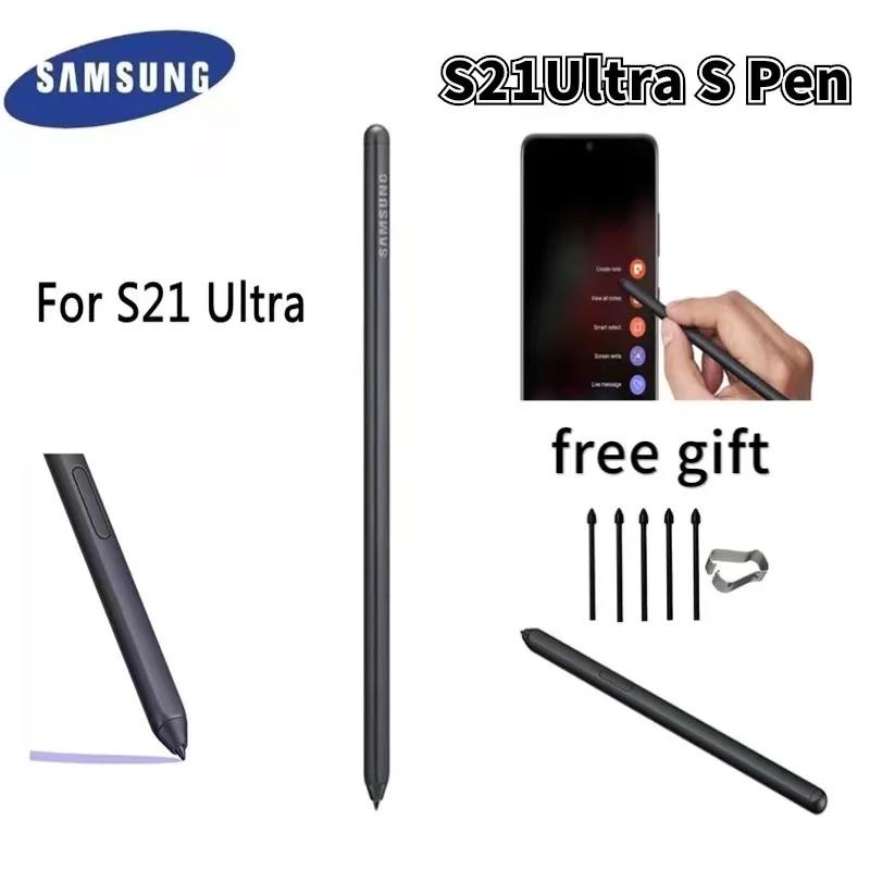 原裝 S21 Ultra 5G S Pen 手寫筆適用於三星 Galaxy S21Ultra S21U 手機螢幕觸控筆