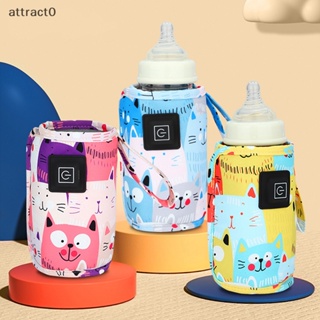 Attact USB 牛奶水加熱器旅行嬰兒車保溫袋嬰兒奶瓶加熱器新生兒便攜式奶瓶餵奶器 TW