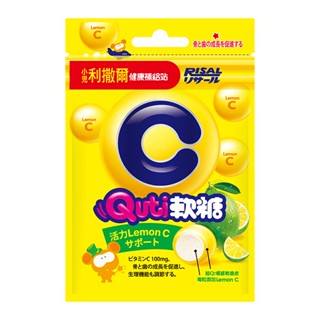 小兒利撒爾 Quti軟糖Lemon C（10粒）x12入團購組