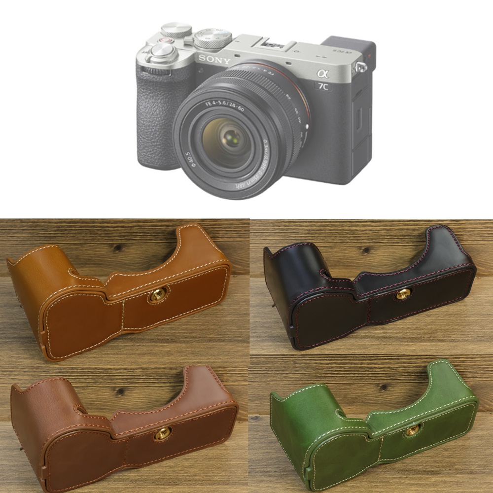 仿皮 底座 皮套 保護套 機身保護 相機包 適用於 索尼 Sony A7C2 A7CII A7C II A7CM2 相機