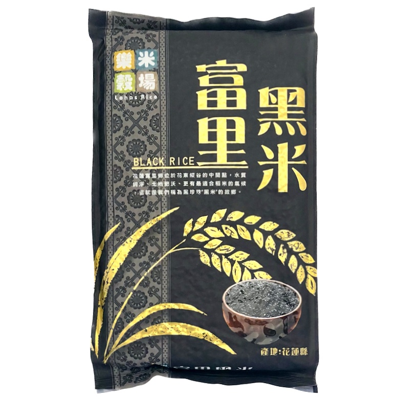 花蓮富里黑米(1kg/包)[大買家]