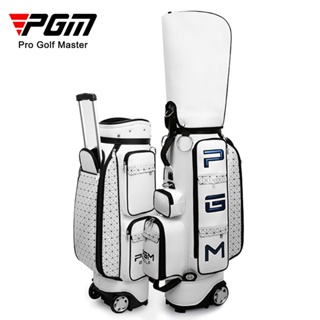 PGM 高爾夫球包標準包衣物包女士高爾夫球袋golf QB036