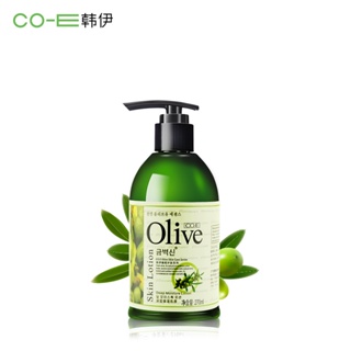 in stock#韓伊olive橄欖深層保溼乳液270ml補水淨透滋潤乳身體乳工廠直供12cc