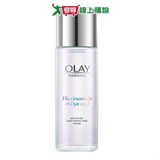 歐蕾OLAY水感透白光曜精華水 150ML【愛買】