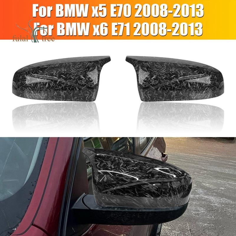 BMW 鍛造碳纖維翼後視鏡蓋零件鍛造圖案適用於寶馬 X5 X6 E71 E70 2008-2013