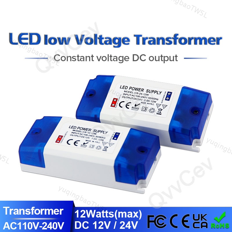 1 個 12W LED 驅動變壓器 110-240V AC 到 DC 12V 1.0A DC 24V 0.5A 12W