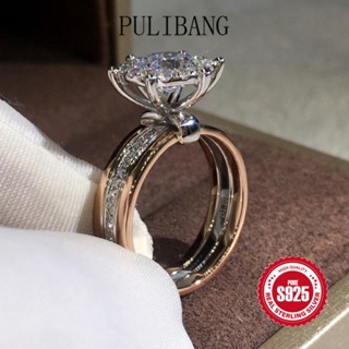 Pulibang and Style Jewelry 新款創意雙色鋯石訂婚戒指