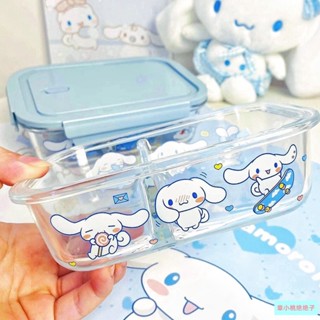 日系ins可愛大耳狗學生宿舍帶餐分格玻璃飯盒 玉桂狗保鮮盒帶蓋午餐盒