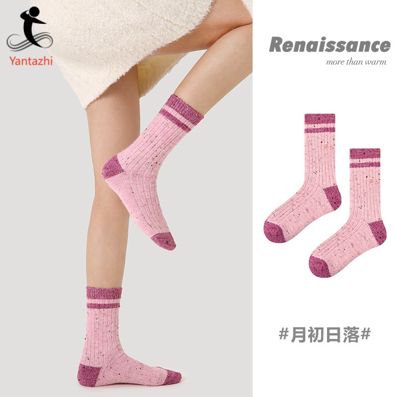 【燕踏枝】一組3雙入藝文復興羊駝襪粉色少女感印花中筒襪秋冬新款加厚保暖羊毛襪子女