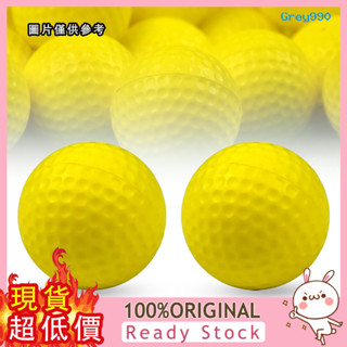 [GREY] 2pcs 高爾夫球 PU高爾夫球 高爾夫Golf 室內高爾夫練習球實心球