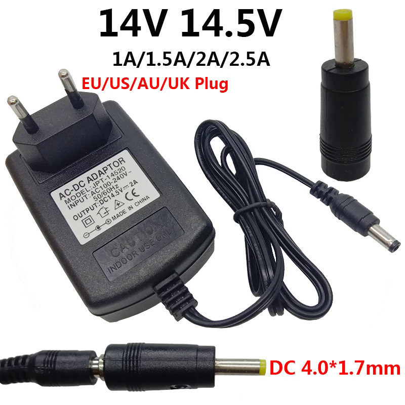 14v 14.5V 4.0*1.7mm 1A 1.5A 2A 2.5A 通用交流轉直流電源適配器電源 5.5*2.5mm