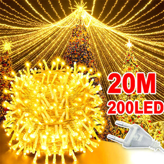110V現貨20米 200 LED 8種亮燈模式插頭式串燈氣氛燈彩燈仙女燈戶外防水耶誕燈節日裝飾燈