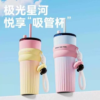 CUPPRO 保溫杯 陶瓷塗層內膽 316不鏽鋼 大容量吸管杯 保冷隨行杯 保溫水壺 咖啡杯 700ml