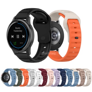 Garmin Vivoactive 5 4 3 音樂替換錶帶的矽膠運動錶帶扣錶帶
