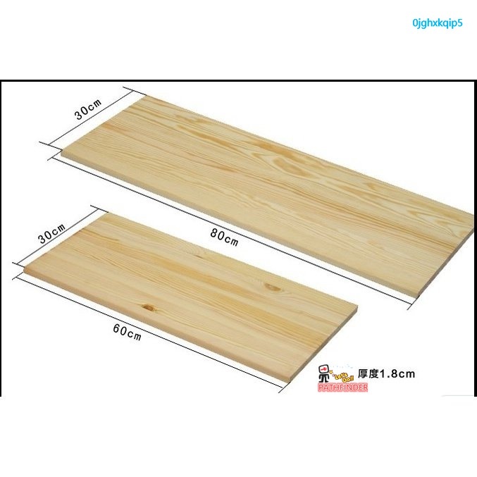 現貨︱（可定製尺寸）定做各種實木板組合櫃 杉木 松木板定做 大小接受定做松木板 杉木板 實木板 木板  置物架