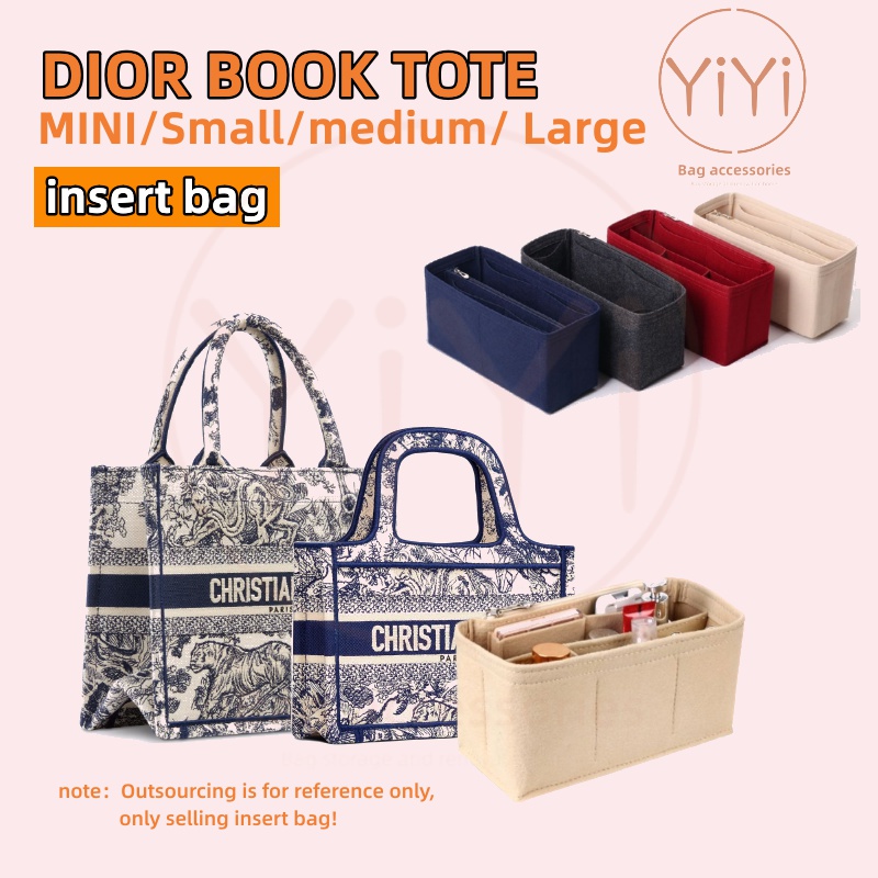 【YiYi】包中包 適用於dior 托特包 內膽包 袋中袋 包中包收纳 分隔袋 包包內袋 內襯 化妝品收納包