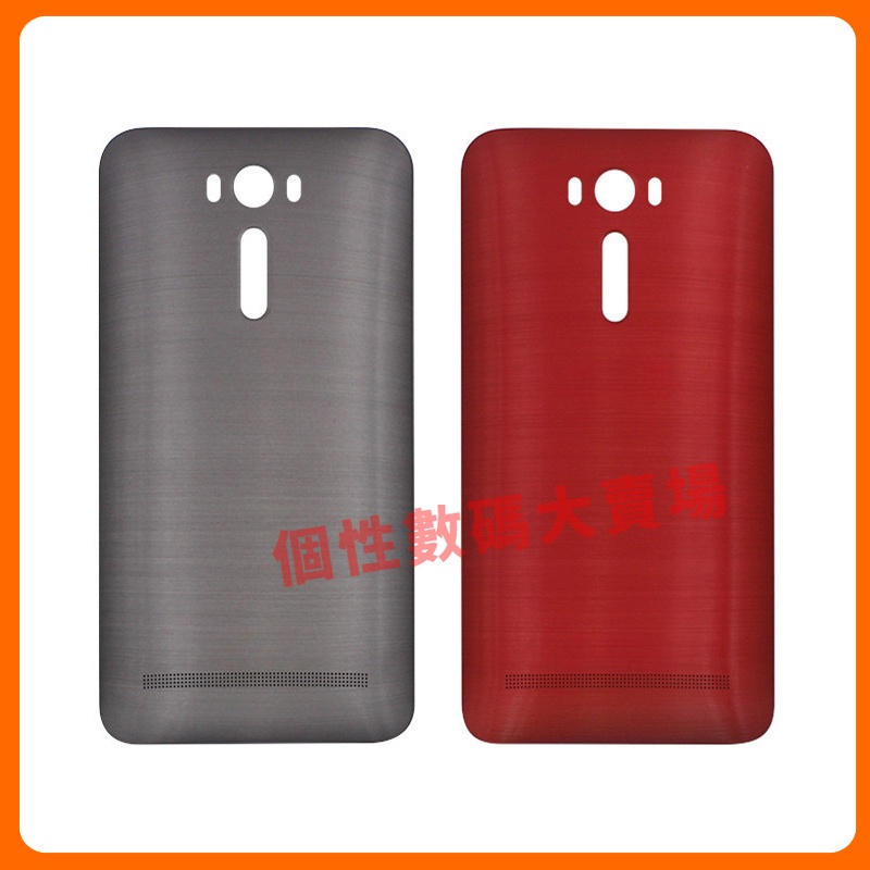 適用於華碩 Asus Zenfone 2 Laser 電池背蓋 ZE601KL 手機後蓋 Zenfone2 後蓋