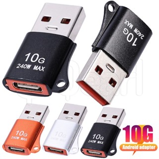 10g 240W USB 3.0 轉 Type C 金屬適配器 OTG / 手機 USB 音訊驅動器轉換器車載 / 電腦