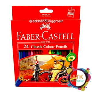 Faber Castell 24 色鉛筆經典彩色鉛筆 115854-SHABQ Atk99