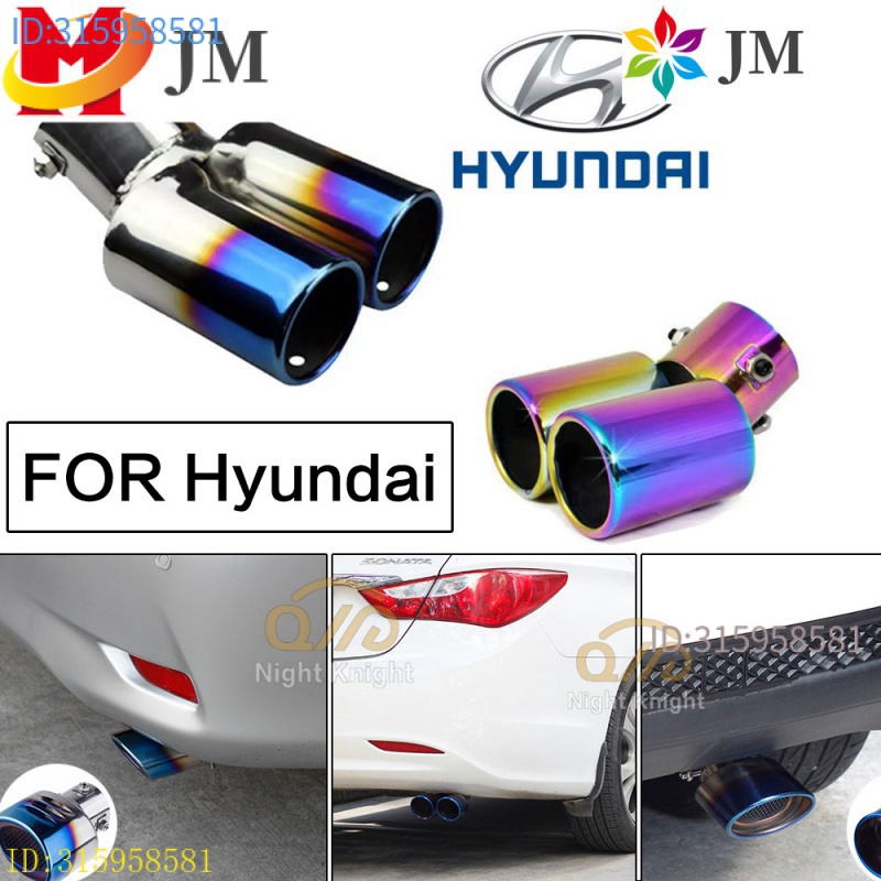 現貨 尾管Tucson Elantra Verna 尾喉烤藍 消音器 改裝排氣管 ix35 HYUNDAI IX-35