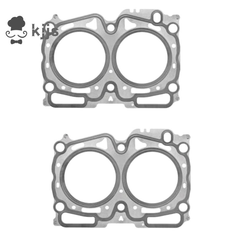 SUBARU 0.7mm 氣缸蓋墊片組 11044-AA680 11044AA680 適用於斯巴魯翼豹森林人 EJ204