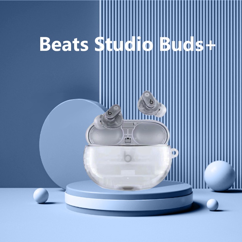 適用於Beats Studio Buds+保護套beats Studio Buds+藍牙耳機保護殼簡約beatsstud