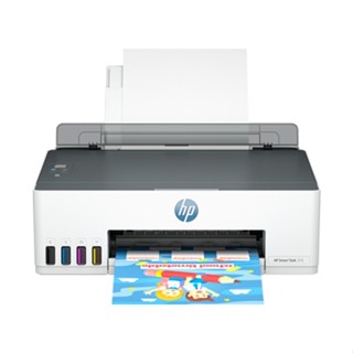 hp 惠普 Smart Tank 215 高速無線連續供墨印表機- 綠風潮