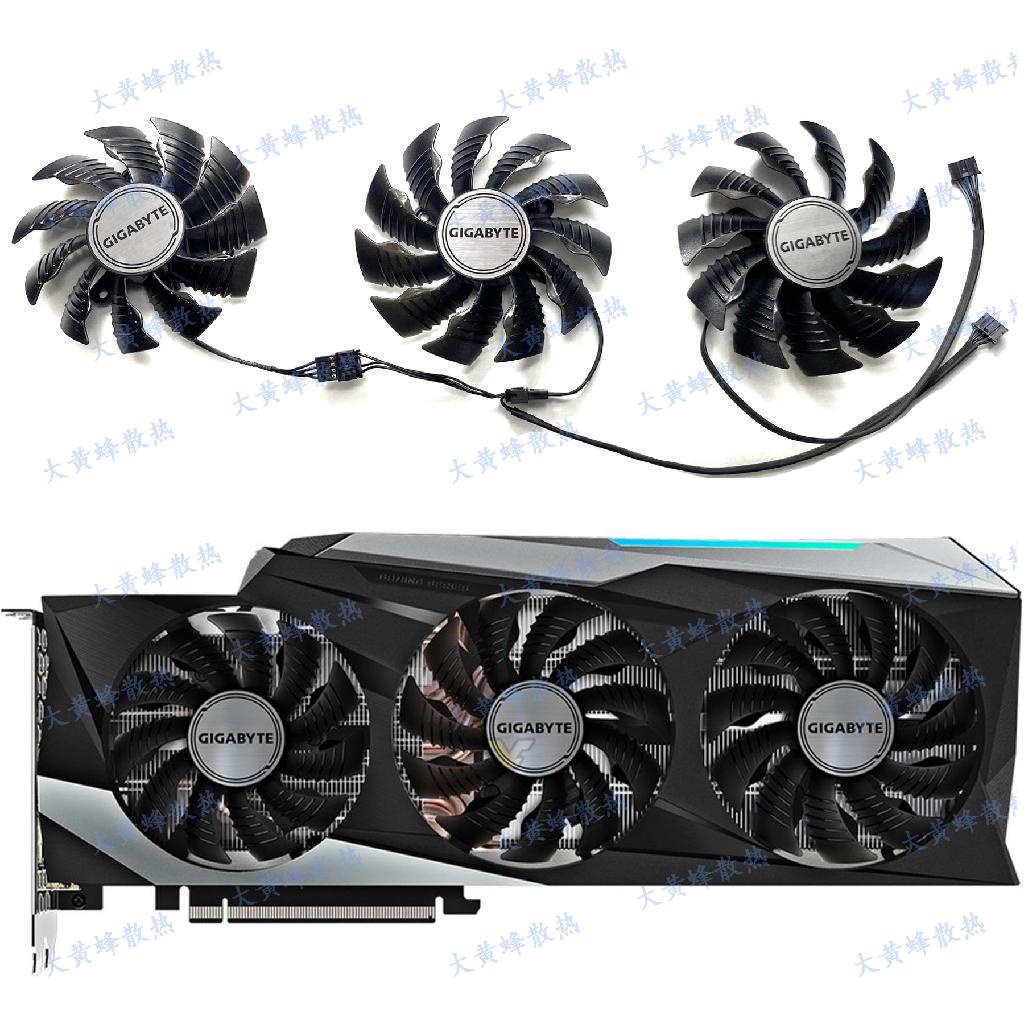 【專註】技嘉RTX3060 3060ti 3070 3080 3090魔鷹GANING OC顯卡散熱風扇