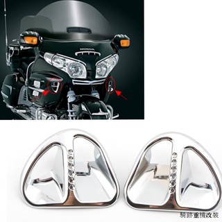 Honda復古重機適用HONDA本田金翼GL1800 01-11年進氣口通風口電鍍件裝潢件