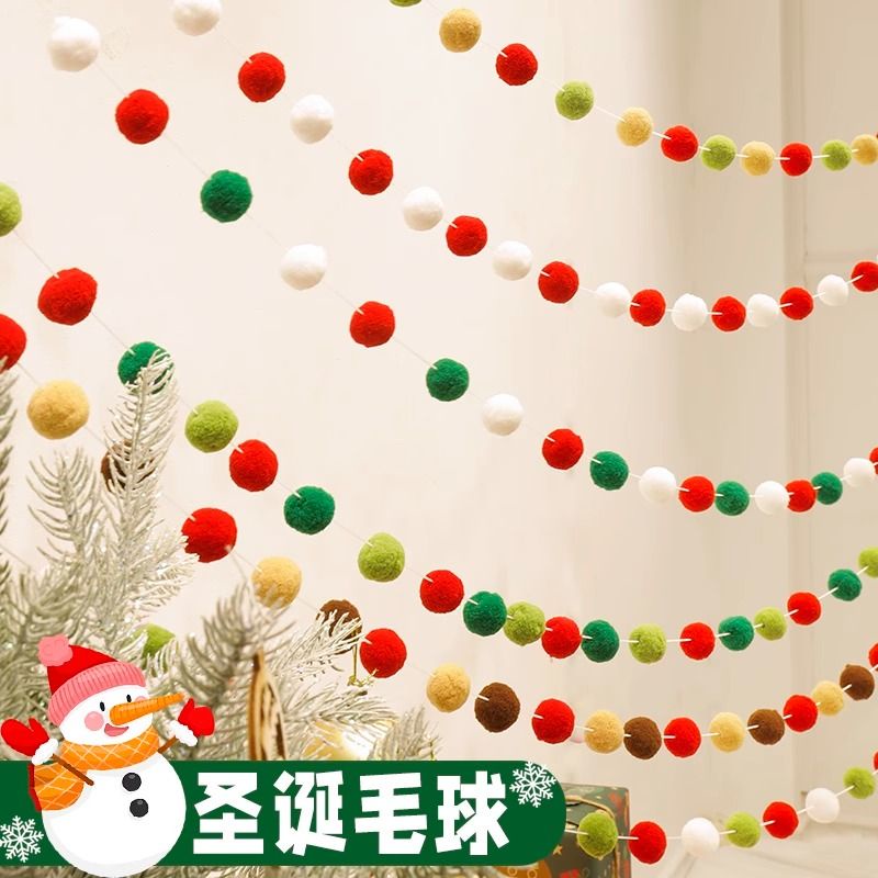 【🈵199出貨】紅綠白毛球串 聖誕節毛絨球裝飾 聖誕樹 圍繞掛飾牆壁背景布置裝飾品