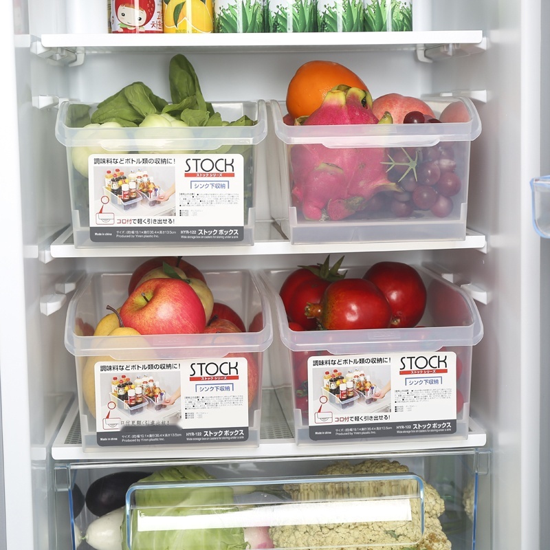 知泊商城 廚房冰箱塑膠收納盒透明帶輪冷藏盒長方形水果蔬菜保鮮盒收納籃包郵
