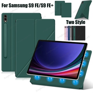 SAMSUNG 適用於三星 Galaxy Tab S9 FE 10.9" SM-X510 SM-X516B S9 11"
