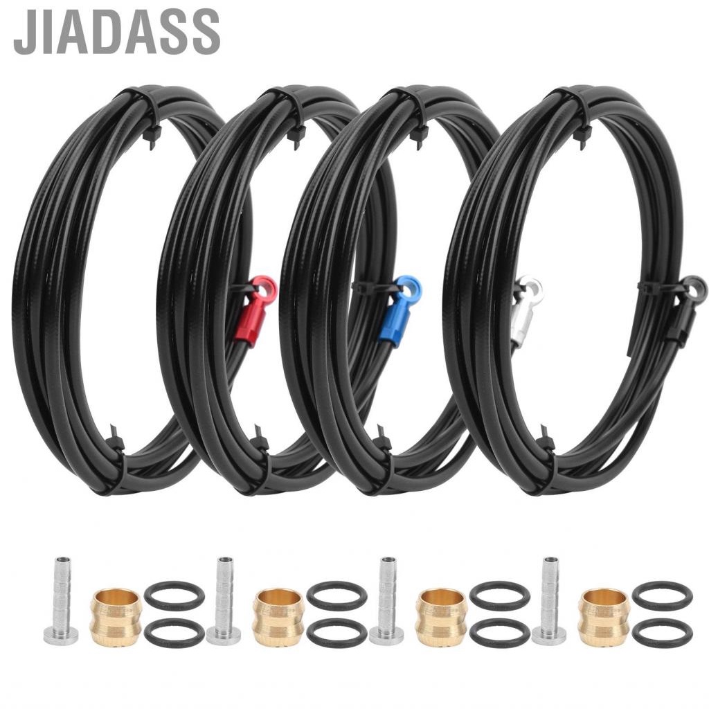 Jiadass 登山車自行車碟式煞車管可切割軟管耐低溫