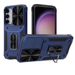 適用三星S23FE防摔指環手機殼三星S23FE魅影金剛磁吸手機殼5g