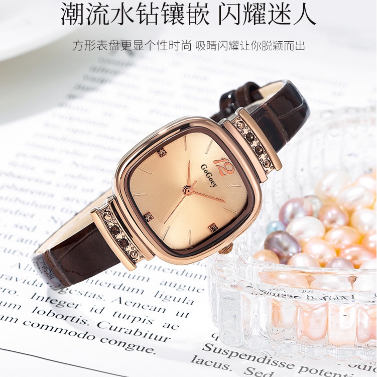 GOGOEY新款時尚韓版女士手錶  小方糖塊形復古生活防水咖啡色女士石英手錶  189