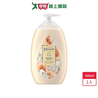 嬌生 美體主張24小時深層滋養乳液(玫瑰茉莉香)500ml【愛買】