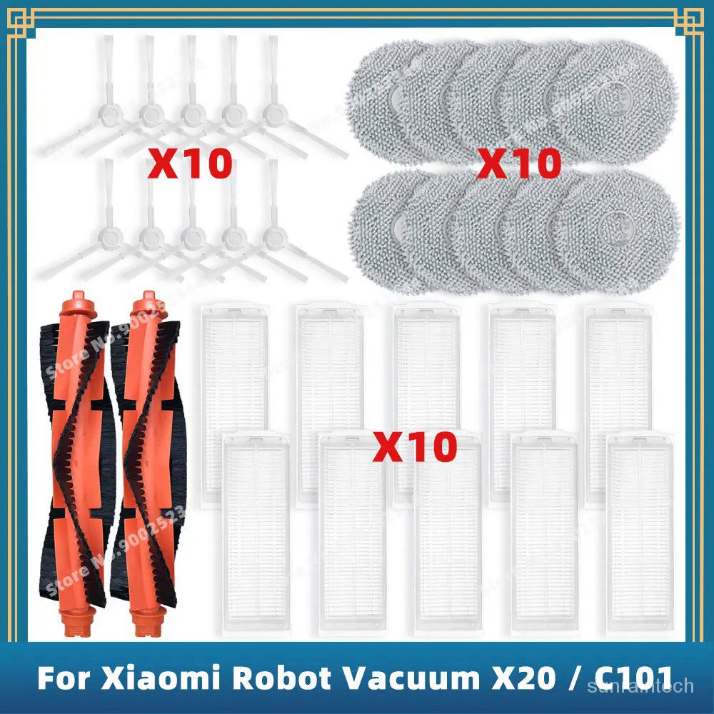 XIAOMI 兼容小米掃地機器人 X20 C101 更換備件配件主邊刷 Hepa 過濾拖把布