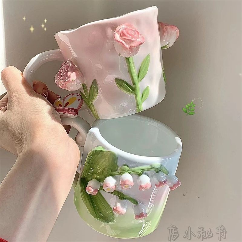 【花櫻公社】浮雕玫瑰花馬克杯子ins高顏值伴手禮伴娘實用鈴蘭花陶瓷水杯家用