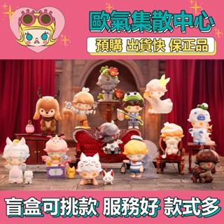 【預購】特惠 DIMOO 今晚不準睡 系列 POPMART 泡泡瑪特 盒玩 公仔 玩具 盲盒 雪怪滑雪場 地獄三頭犬