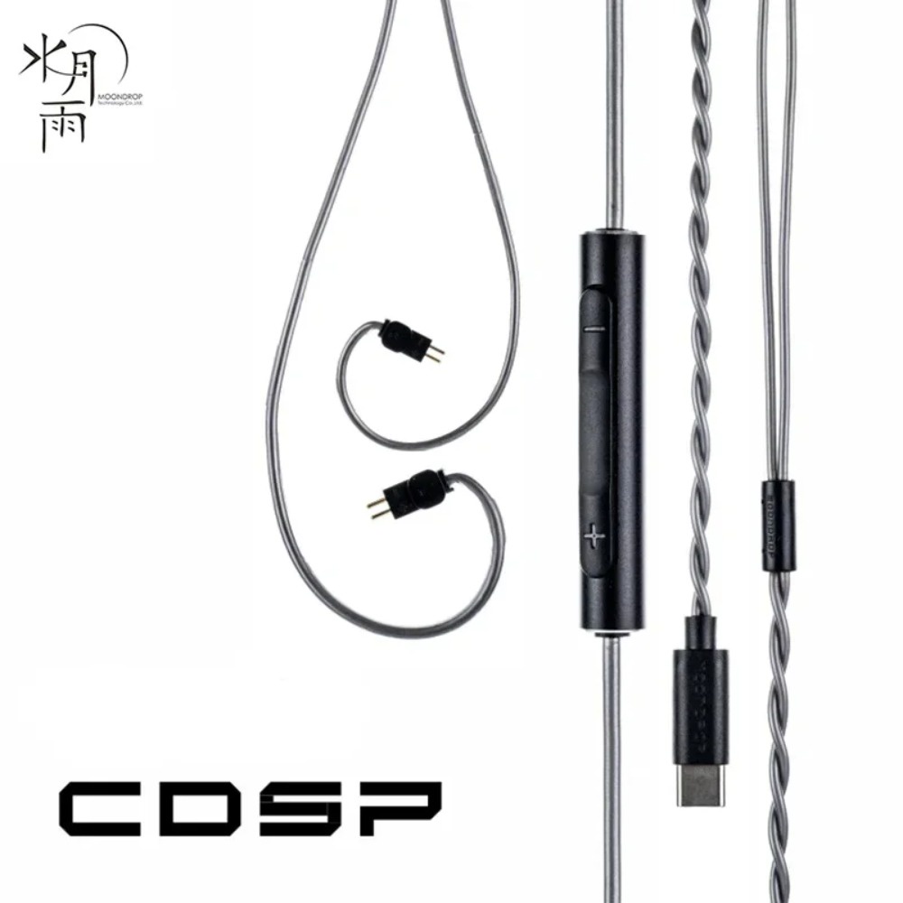 Moondrop CDSP 全新在線交互式 DSP USB-C 耳機升級線,適用於 CHU 2 Aira SE 的便攜式