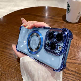 磁吸冰晶盾 自帶鏡頭膜 手機殼 防摔殼 蘋果 iphone 16 15 14 13 12 11 pro max 保護殼