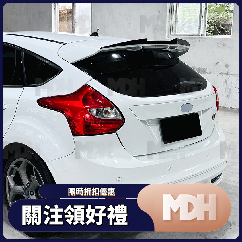 【MDH】適用於ford福特 福克斯 Focus MK3 ST-Line ST 2011-2017 頂翼 小尾翼改裝