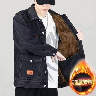 🌟Lovely愛出貨🌟大尺碼 M~5XL 男士牛仔外套冬季加絨加厚高階感寬鬆大碼防寒防風耐磨多口袋上衣 防風外套