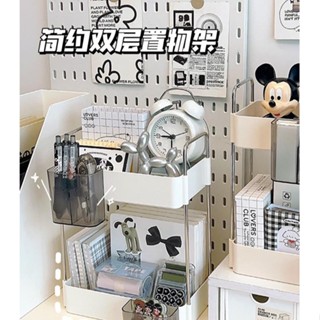 MOMO醬家 簡約桌面文具置物架 辦公室學生宿舍書桌小雜物整理神器 筆筒收納盒